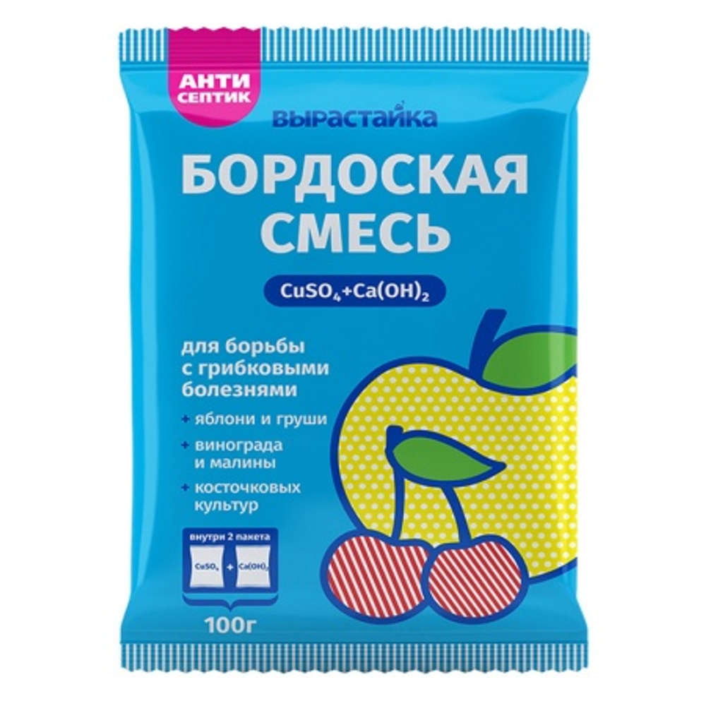 Бордоская смесь 100г