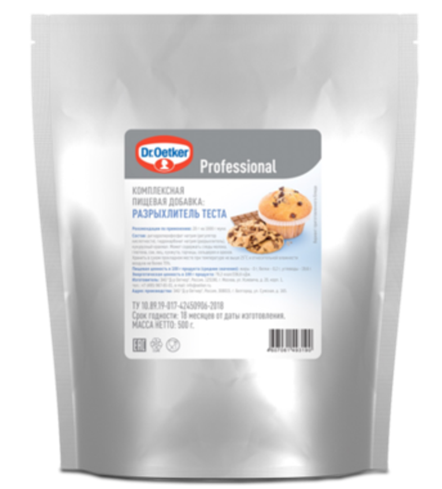 Разрыхлитель теста, 1кг, Д-р Оеткер Разрыхлитель теста, 1кг, Д-р Оеткер