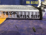 Радиатор печки OMODA C5 2024