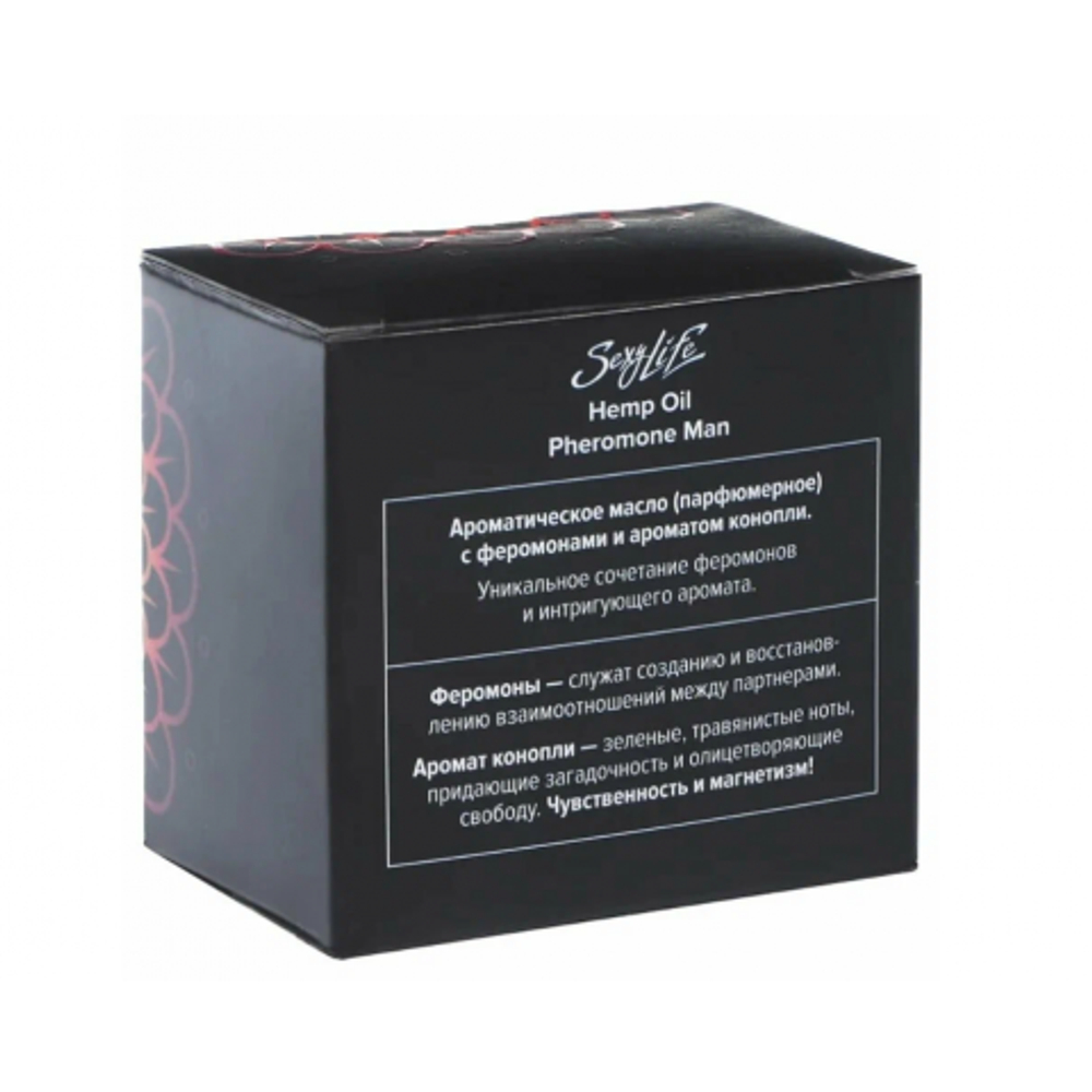 Ароматическое масло Sexy Life "Hemp Oil Pheromone" men, 5 мл
