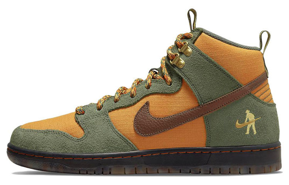 Nike workboot sales