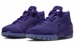 Кроссовки Nike Air Zoom Generation "Court Purple"