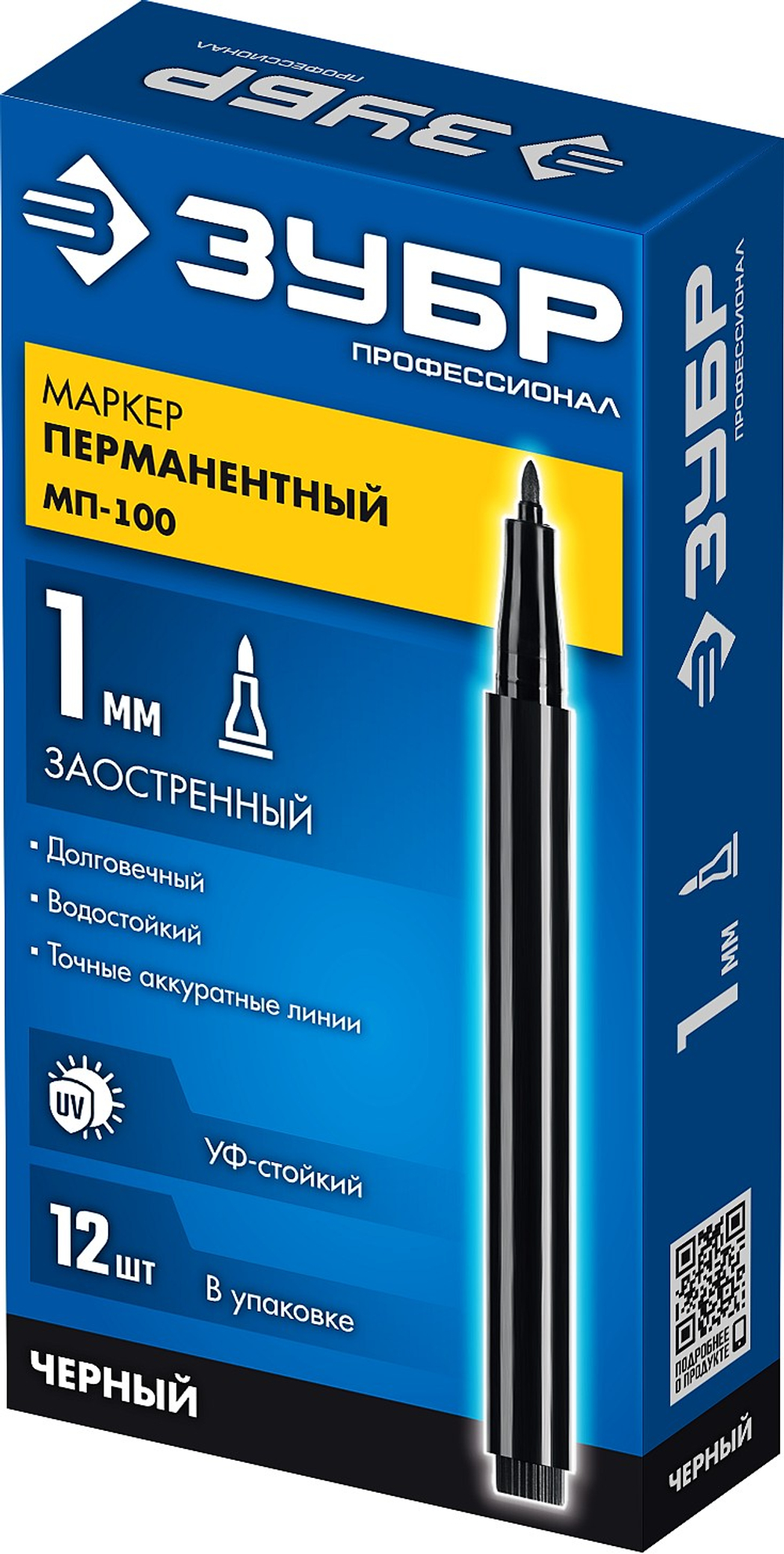 ЗУБР МП-100 черный, 1 мм перманентный маркер (06320-2)