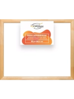 Деревянная рама 85x100 для картин на подрамнике сеч. 60x18