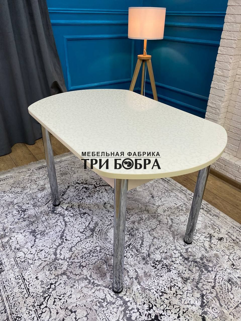 Стол кухонный раздвижной "Ваниль"