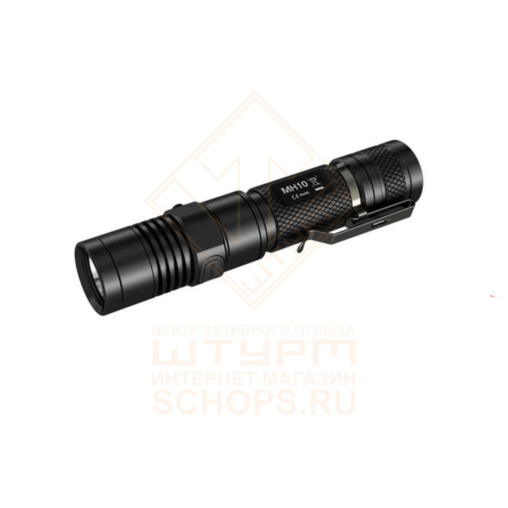 Фонарь Nitecore MH10