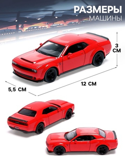 Машина металлическая DODGE CHALLENGER SRT DEMON, 1:32, инерция, цвет красный