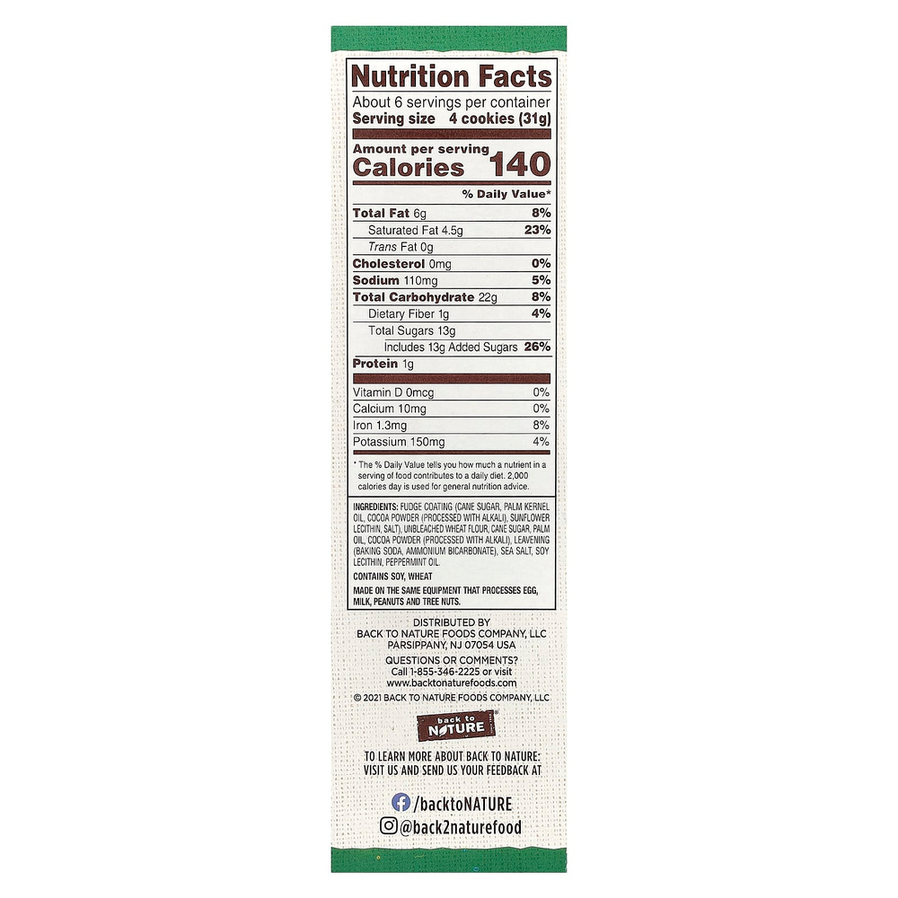 Back to Nature, Мятное печенье с помадкой, 181 г (6,4 унции)