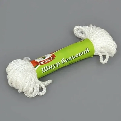 Шнур бельевой УМНИЧКА д-3мм, L-15м