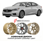КОВАНЫЕ ДИСКИ для Kia Cadenza II (YG) 2016-2020 Киа