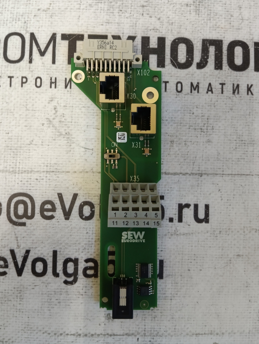 SEW Eurodrive 13574450 новое