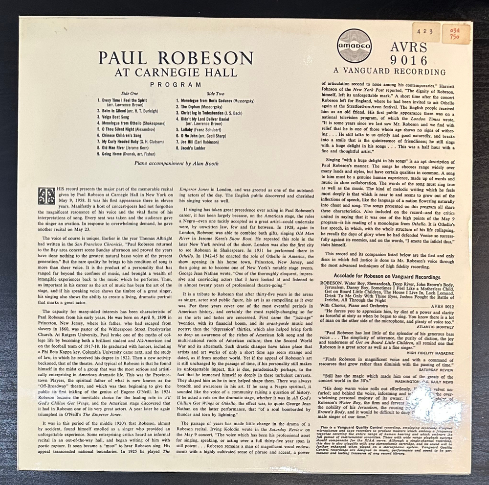 Paul Robeson - At Carnegie Hall (Австрия)