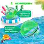 Аттракцион Водный шар ПВХ «Арбуз» 2*2*2 м