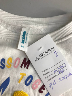 Толстовка Acoola с принтом, на 6/7 лет