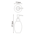 Ruwer K-6799 Дозатор для жидкого мыла, 330 ml