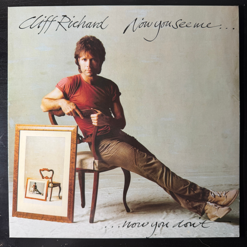 Cliff Richard- Now You See Me, Now You Don't (Голландия 1982г.)