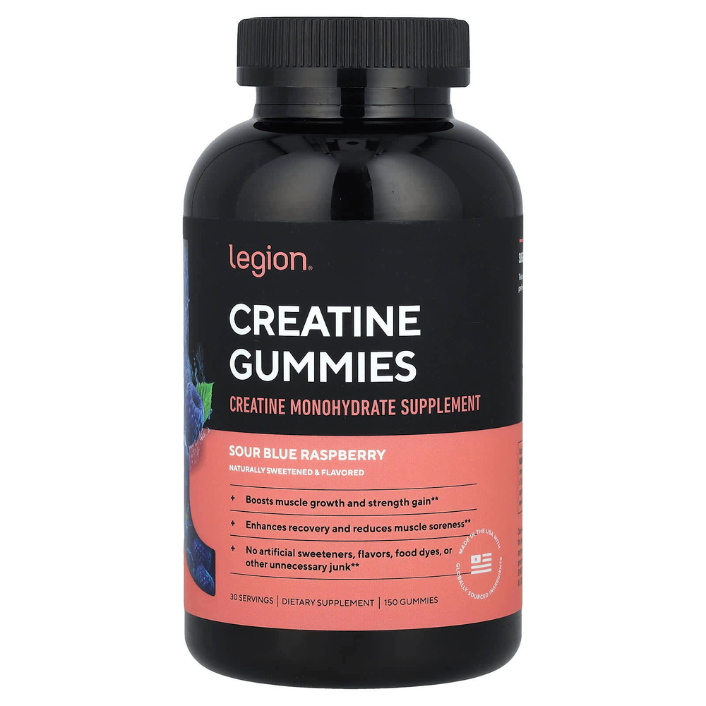Legion Athletics, Жевательные мармеладки с креатином, кислая синяя малина, 150 жевательных таблеток