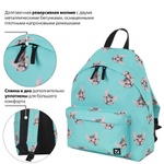 Рюкзак BRAUBERG универсальный, сити-формат, Cats, 20 литров, 41х32х14 см