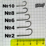 Одинарные крючки с широким ухом купить в рыболовном интернет магазине