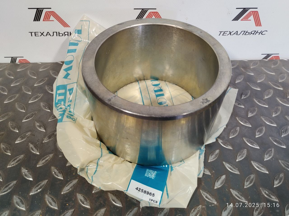 Втулка 4258965