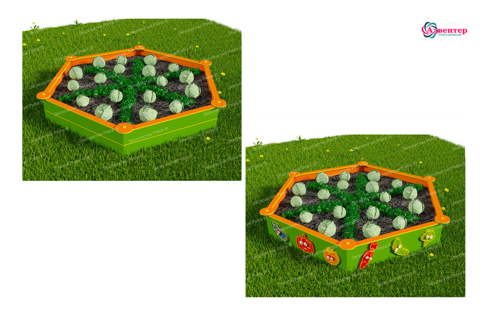 Вечная шестиугольная декоративная грядка из экопластика