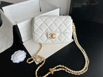 Chanel Flap 18 cm