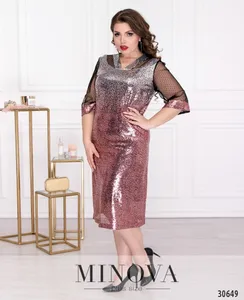 Платье 346-розовый Minova