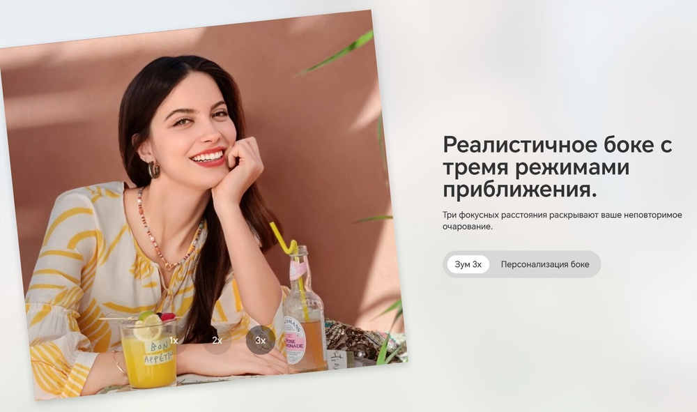 Смартфон HONOR 200 Lite 8/256 ГБ Global для РФ, Dual nano SIM, Cyan Lake