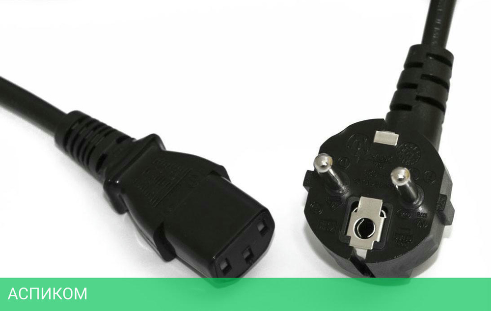 Кабель Hyperline PWC-IEC13-SHM-3.0-BK