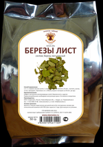 Березовый лист (лист)