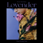 Альбом HAN SEUNG YUN - Lovender 1st Mini Album