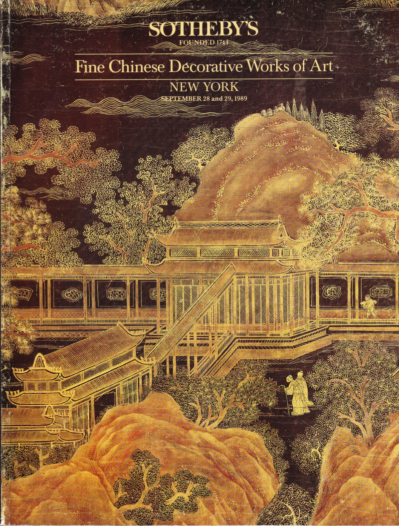 Каталог аукциона Sotheby's, Нью-Йорк, Шедевры китайского декоративного искусства от 28 и 29 сентября 1989 года