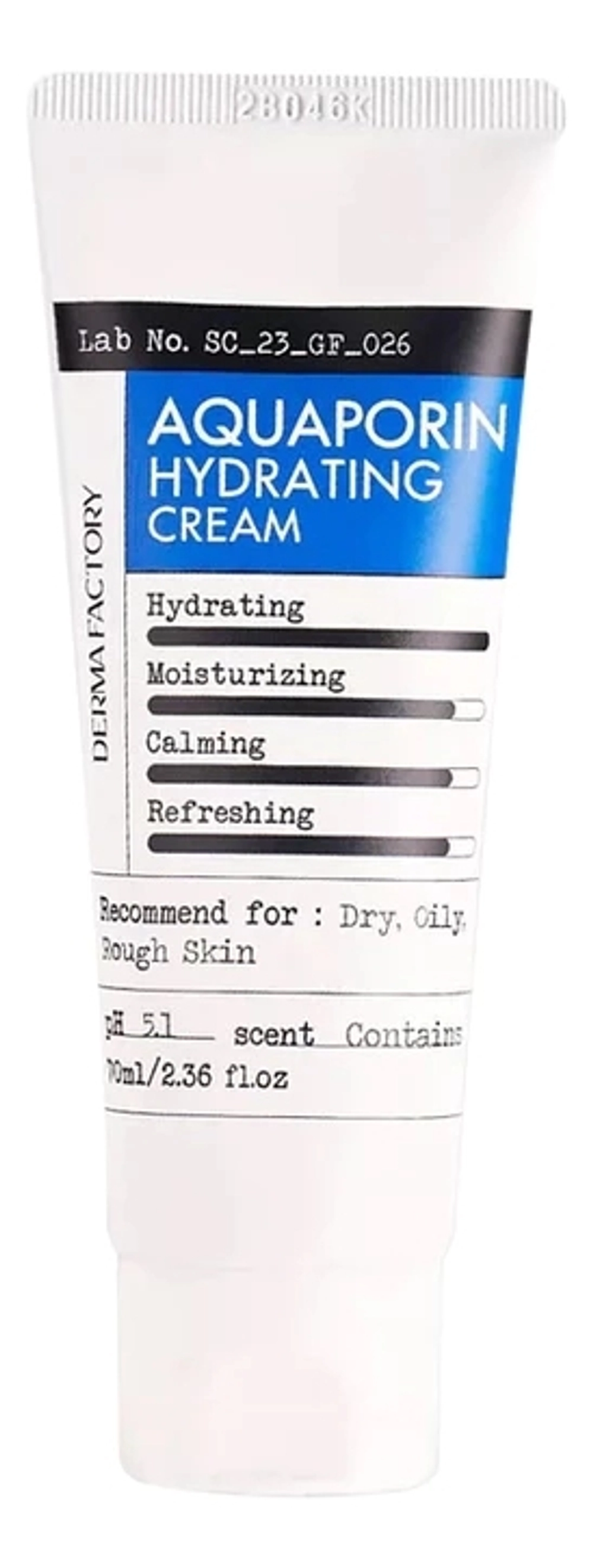 Интенсивно увлажняющий крем для лица Derma Factory Aquaporin Hydrating Cream, 70мл