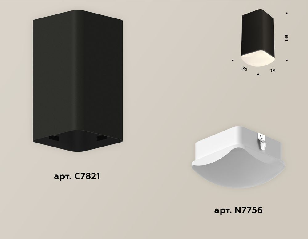 Ambrella Комплект накладного светильника с акрилом MR16 Накладные XS7821022