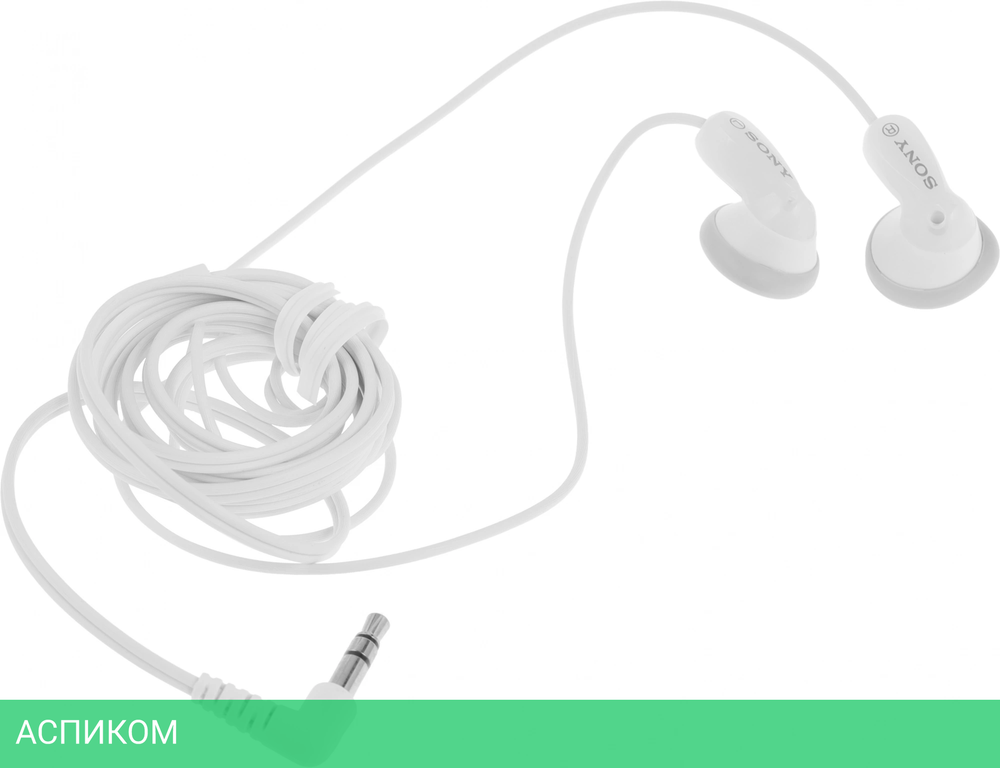 Наушники Sony MDR-E9LP белый