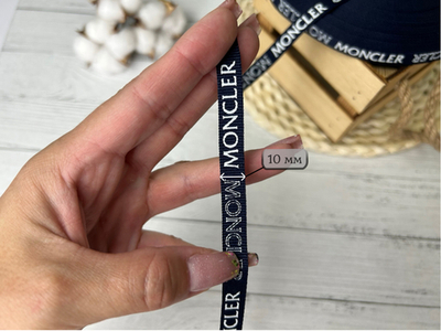 Лента репсовая MONCLER т синяя 1 см