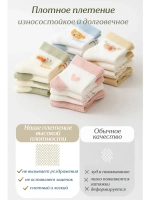 Набор носков детские летние