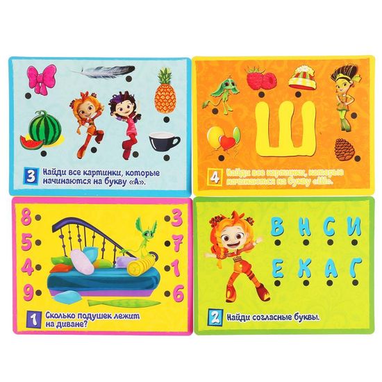 Викторина Сказочный патруль азбука и счет тм "умка" в русс. кор.