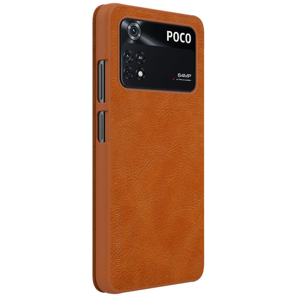 Кожаный чехол-книжка Nillkin Leather Qin для Xiaomi Poco M4 Pro 4G