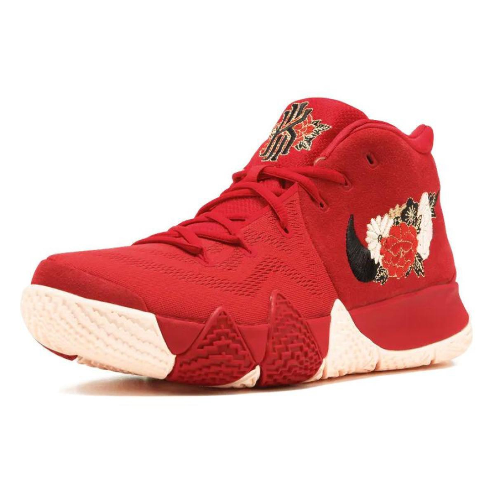 Кроссовки Nike, 943807-600