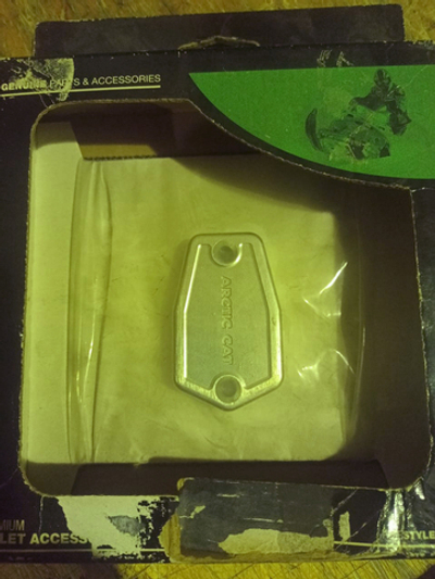 Крышка Arctic Cat 4639-159