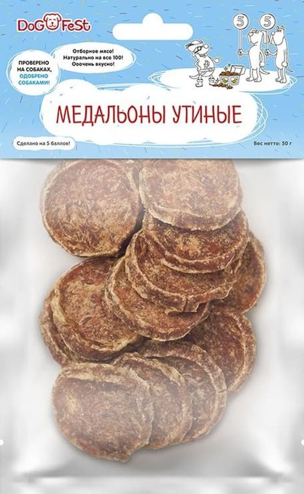"DOG FEST" Медальоны утиные (арт.979711915) 50г.