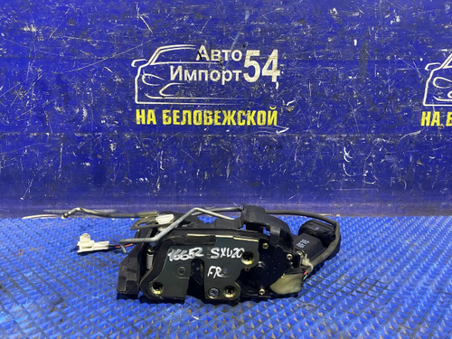 Замок двери передней правой TOYOTA CAMRY GRACIA 1997-2002