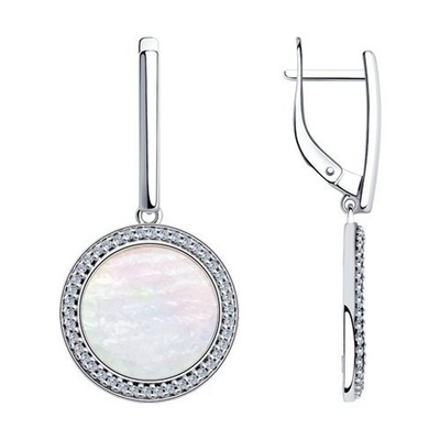 Серьги Ag 925 (94023581)