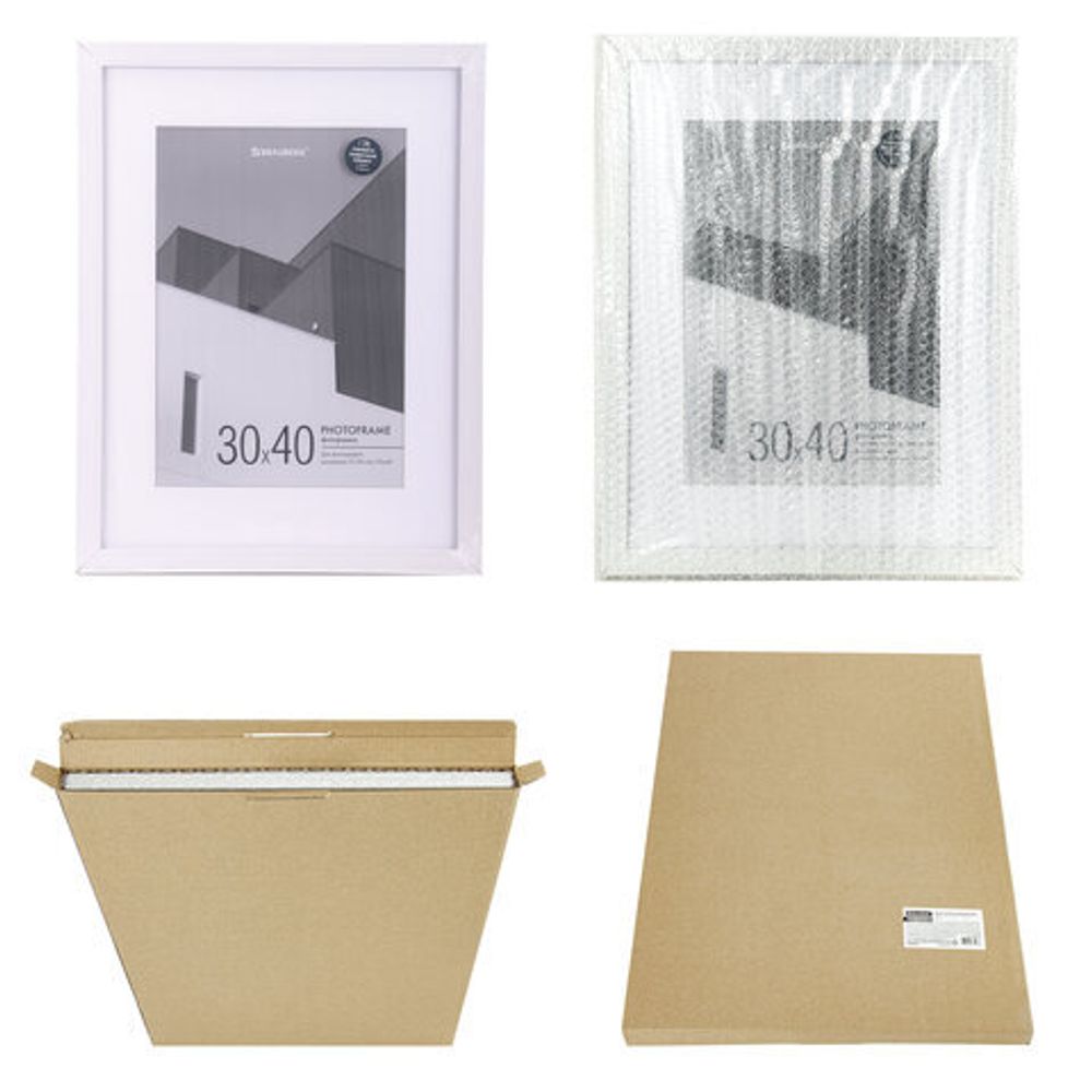 Рамка 30х40 см с паспарту 21х30 см небьющаяся, багет 20 мм, пластик, BRAUBERG "New Age", белая, 391278