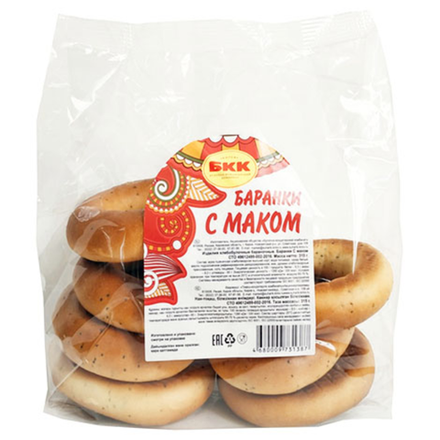 Баранки БКК с маком 315 гр