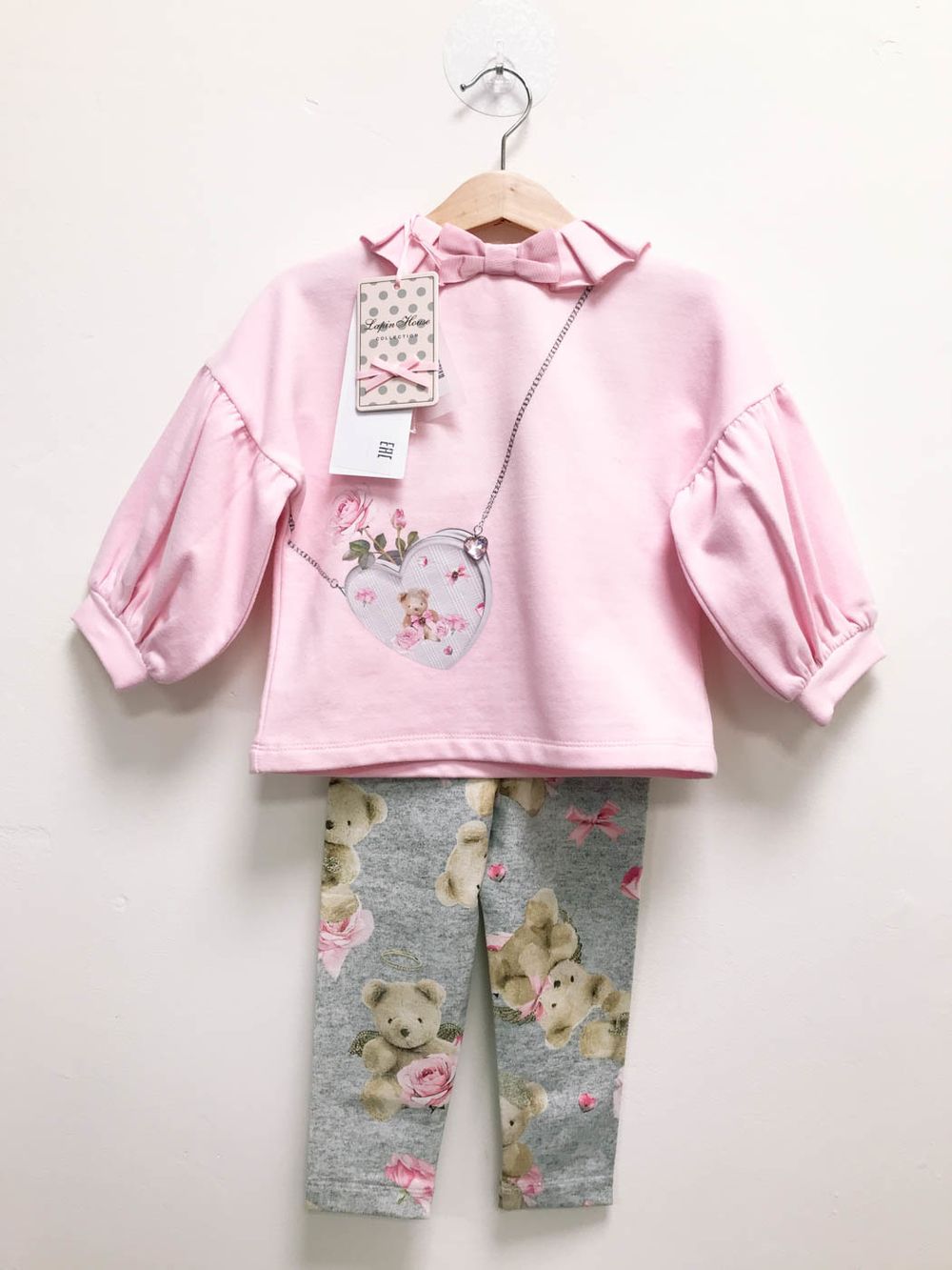 Новый костюм Lapin House, 92