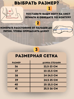 Балетки нат. кожа (36-41)р. / шт. 1183-201-7