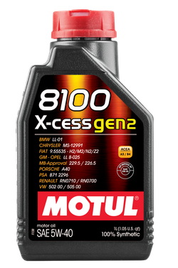 MOTUL 8100 X-CESS 5W40 GEN2 (1л) VN синтетическое моторное масло