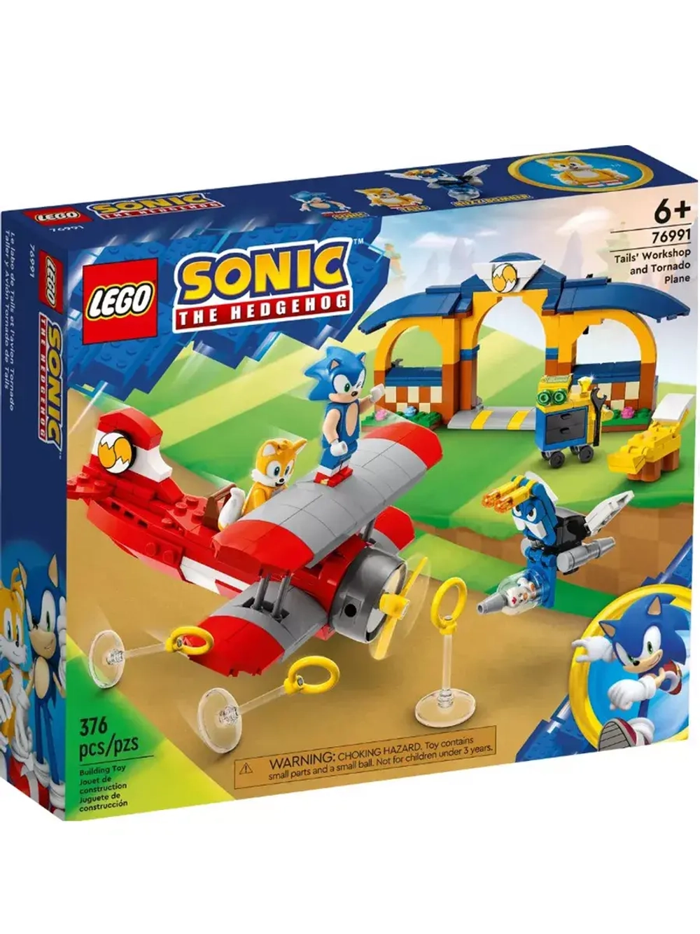 Лего Соник 76991 Мастерская Тейлза Sonic